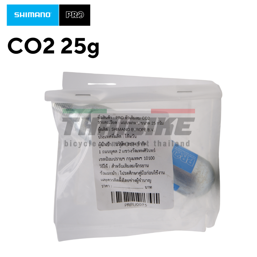 หัวสูบพร้อมหลอด Pro Co2 Performance MICRO INFLATOR แบบเติม 25G ตัวเติมลมจักรยาน แบบพกพา