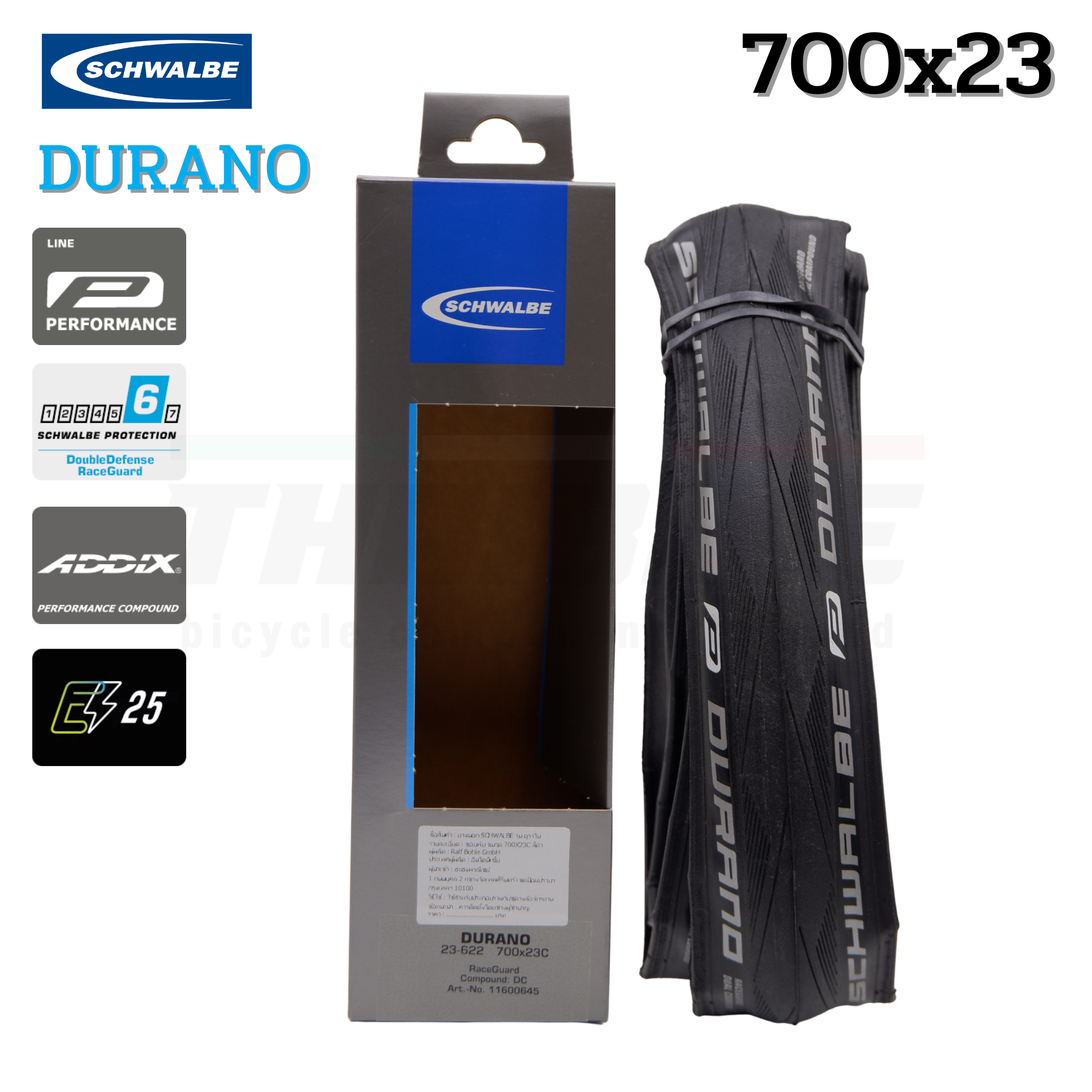 ยางนอกจักรยานเสือหมอบขอบพับ SCHWALBE DURANO 700X23/25
