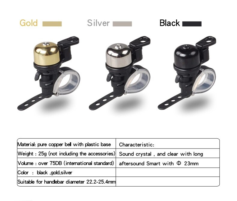 กระดิ่งจักรยานทองแดง EASYDO ED-1000 งานไต้หวัน