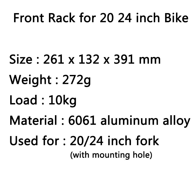 ตะแกรงหน้าจักรยานรถพับ THAIBIKE RACK สำหรับล้อ 20 24 นิ้ว