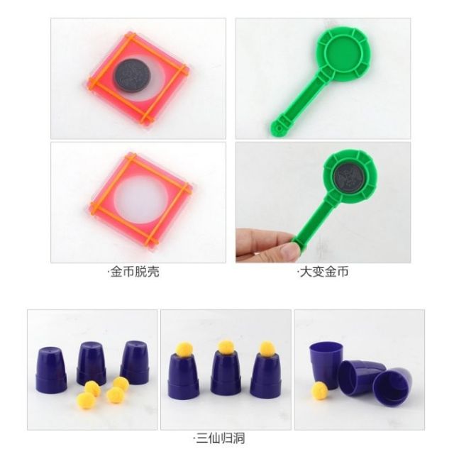 เกมมายากล ชุดมายากล 75 ทริก ‼️พร้อมส่งจากกทม♥️มีคู่มือ ใช้ง่าย