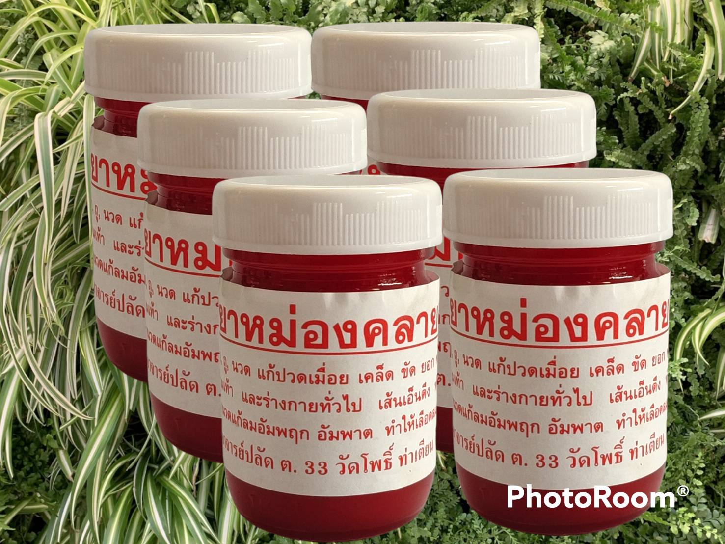 ยาหม่องคลายเส้นวัดโพธิ์ (สีแดง) ขนาด 50 กรัม/ขวด (แพค 6 ขวด)