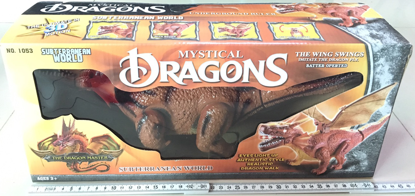 มังกรมีปีกใหญ่ มีเสียง มีไฟกล่อง 42.5 ซม.(1x3)