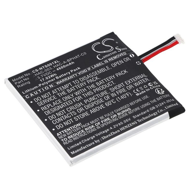 ขายแบตเตอรี่สำหรับซ่อม Nintendo HAC-S-JP/EU-C0, SWITCH HAC-001 [-แบต-]