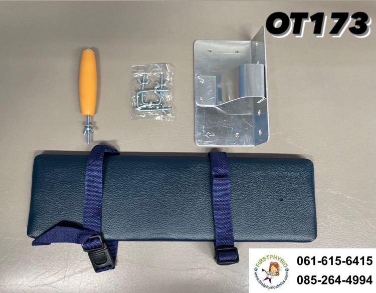 ไม้รองแขน ที่วางแขนไม้ค้ำยัน FOREARMPLATE Platform crutch