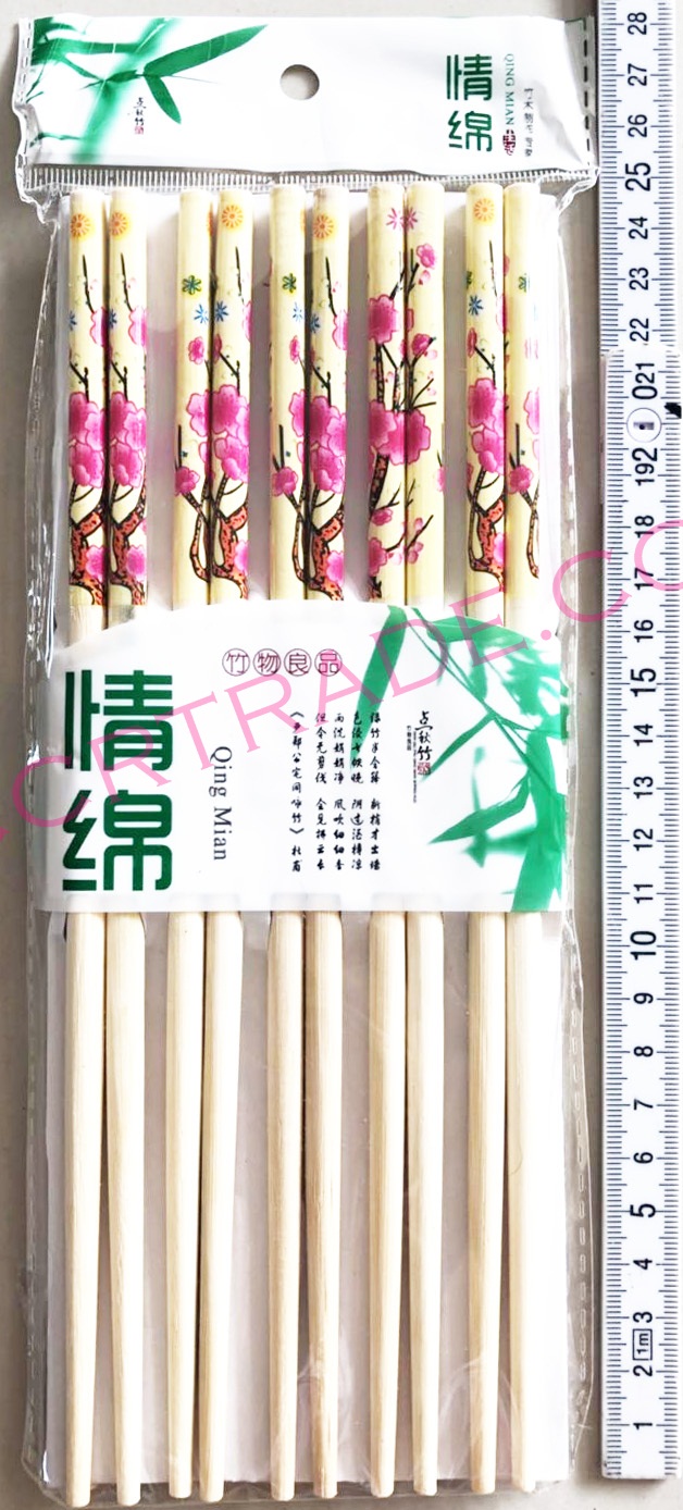 ตะเกียบไม้อย่างดี 10 คู่แผง 28 ซม.