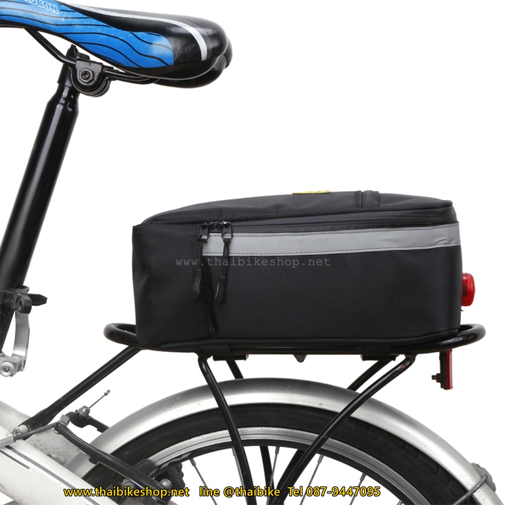 กระเป๋าวางตะแกรงหลังจักรยาน B-SOUL