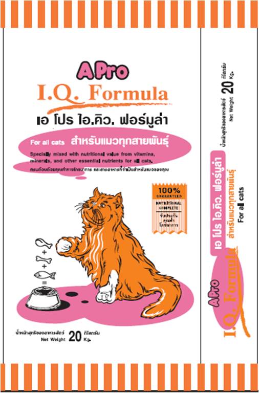 อาหารแมว เอโปร ไฮคิว 20 กก. Apro I.Q. Formula Cat Feed