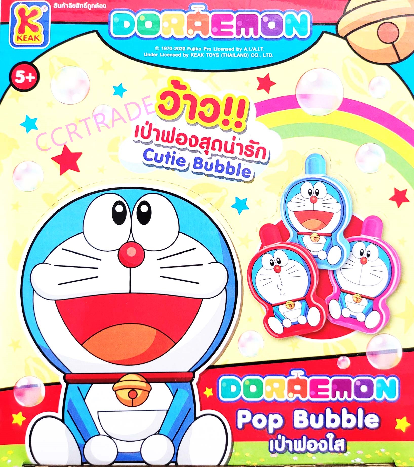 เป่าฟองการ์ตูน โดราเอม่อน 8x12.5 ซม.(ลิขสิทธิ์แท้)