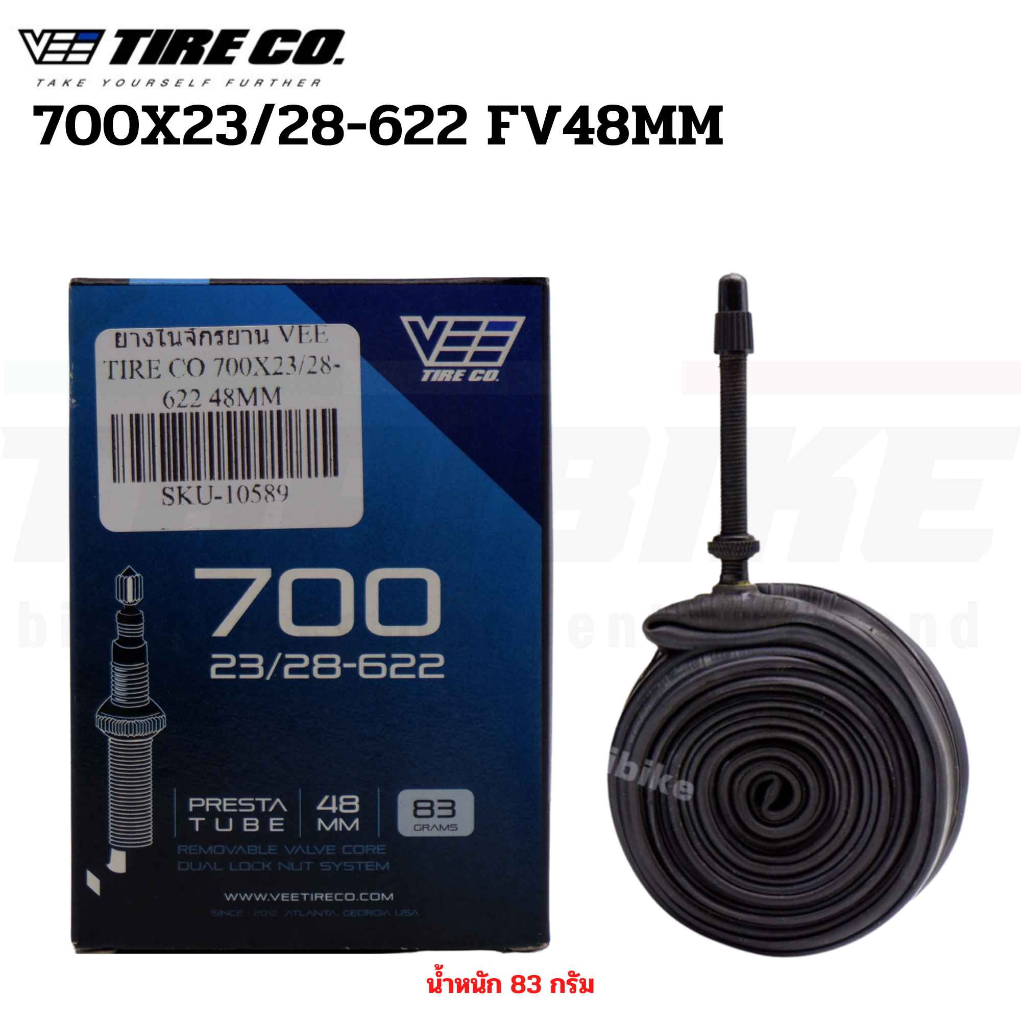ยางในจักรยาน VEE TIRE CO ขนาด 29X1.90-2.35 700X23/28-622 48MM 80MM