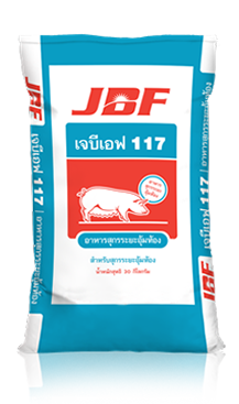 เจบีเอฟ 117 | อาหารสุกรระยะอุ้มท้อง คุณภาพสูง โปรตีนไม่น้อยกว่า 14%