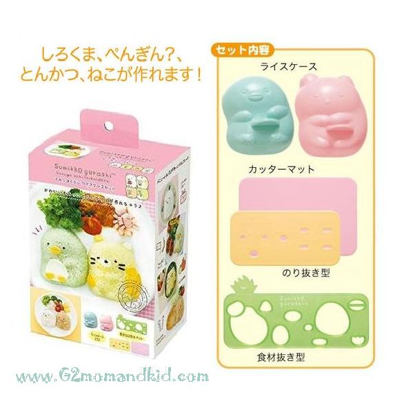 ++พร้อมส่ง++ พิมพ์กดข้าว ข้าวแกงกะหรี่ ลาย การ์ตูนแก๊งมุมห้อง Sumikko Gurashi หมีขาว / เพนกวิน / หมูชุปแป้งทอด / แมว -- พร้อมเพลตกดผัก แฮม ชีส สาหร่าย โบโลน่า ไข่เจียว เพื่อตกแต่ง สินค้านำเข้าจากญี่ปุ่นแท้ค่ะ
