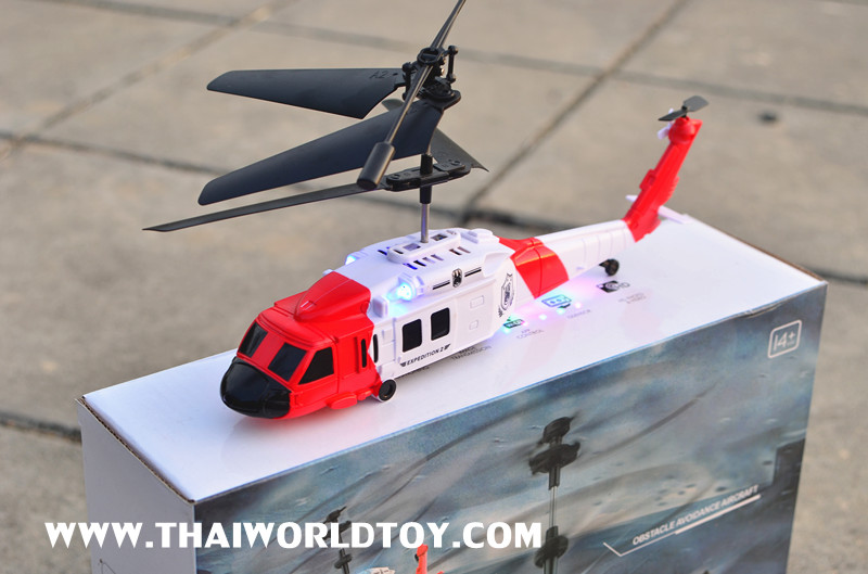 UH-60 BlackHawk 3.5