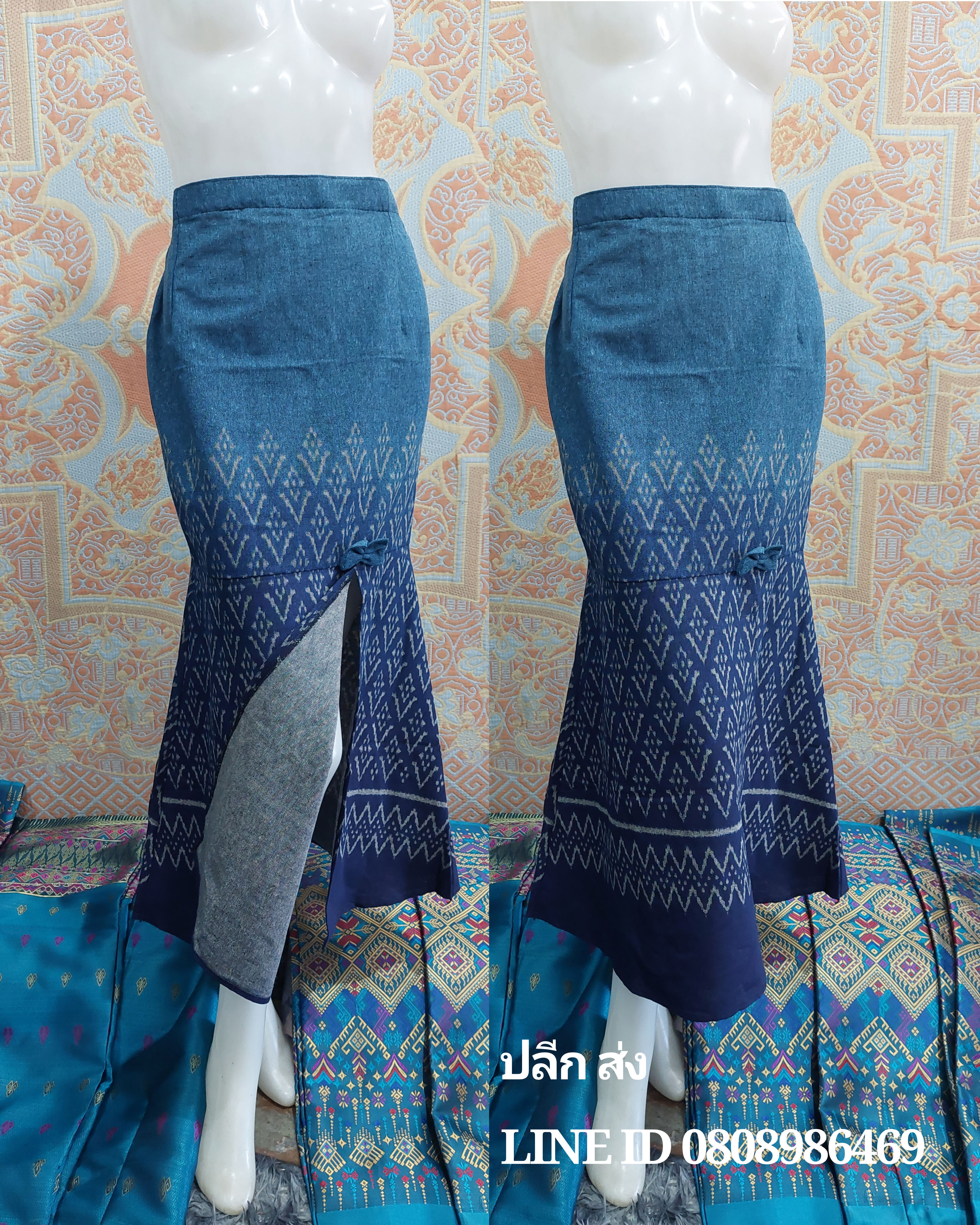 กระโปรงผ้าไทยหางปลา #กระโปรงผ้าฝ้าย