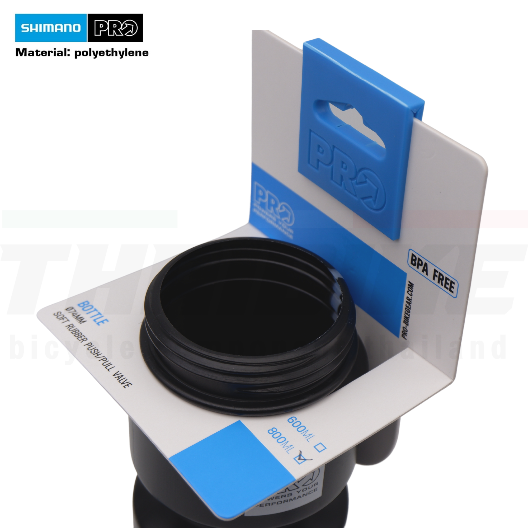 ขวดน้ำจักรยาน กระติกน้ำ SHIMANO PRO 600/800ML สีดำ/สีใส