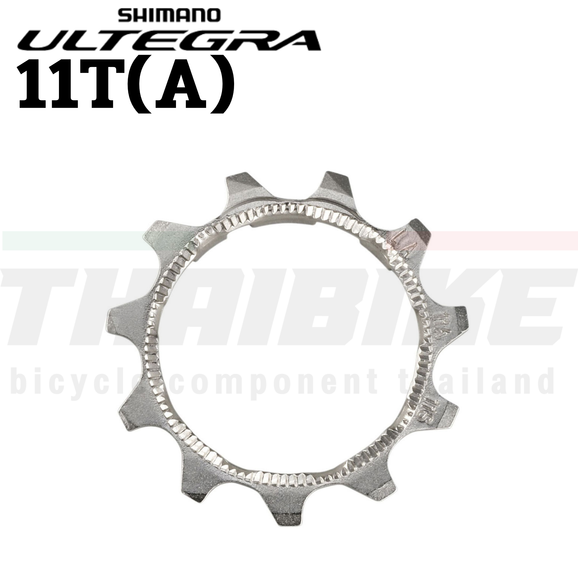 ใบสเตอร์หลังจักรยาน SHIMANO ULTEGRA, CSR8000/CS6800 ใบเฟืองหลัง