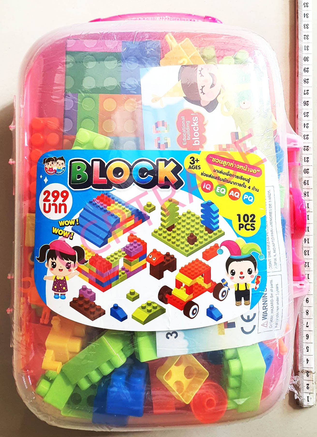 บล็อคตัวต่อสีสด 102 ชิ้นกระเป๋าล้อลาก 19x31.5 ซม.(1x3)