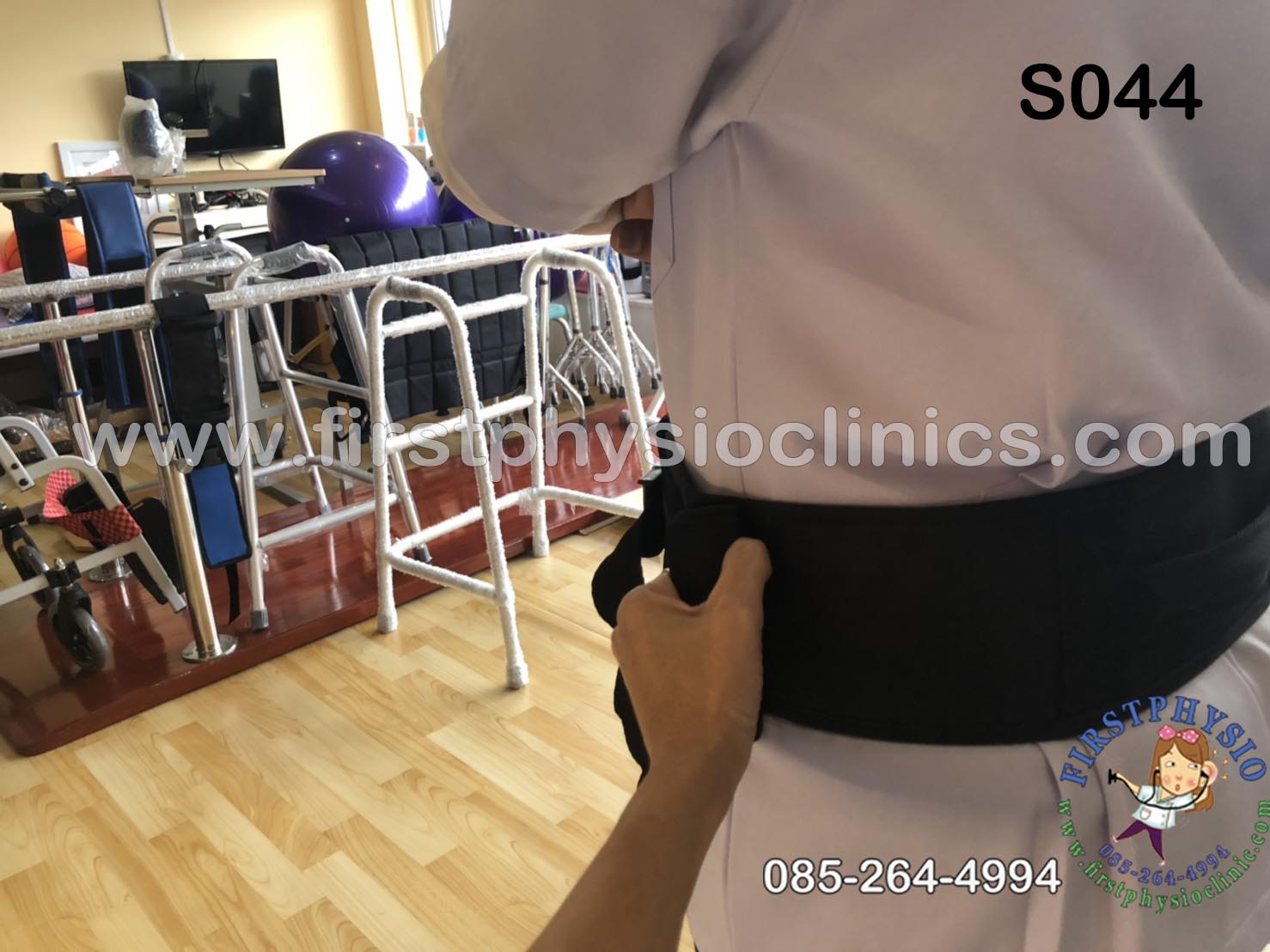 เข็มขัดช่วยเดิน (Safety Belt)