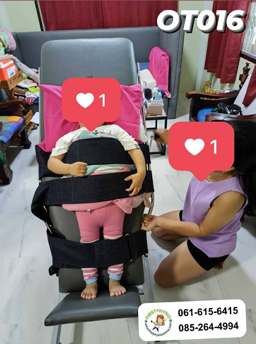 เตียงฝึกยืนเด็กเล็ก (อายุ 3-7ปี) มือหมุน /45x125x67.5 cm