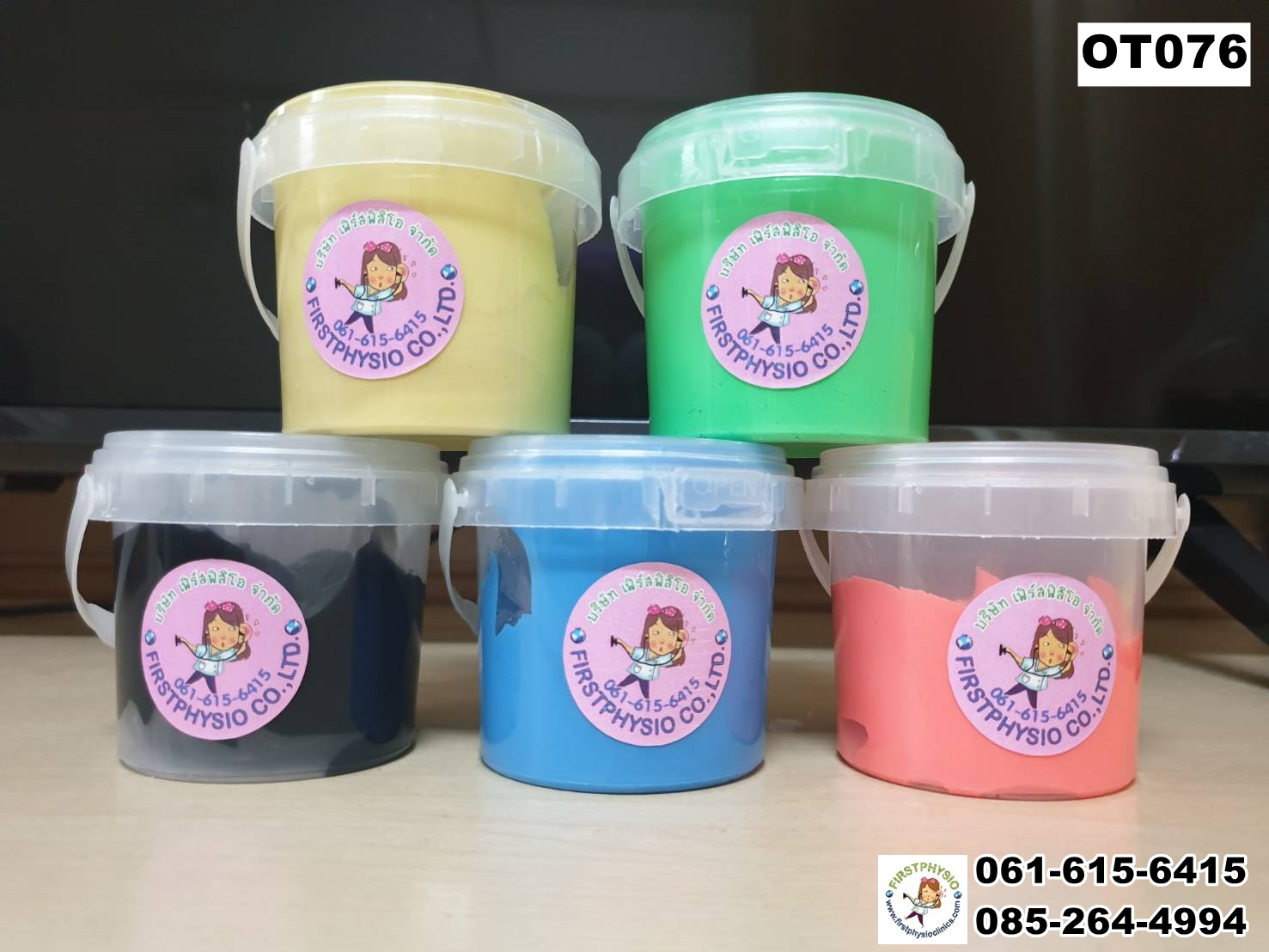 พุดตี้ พุดตี้กิจกรรมบำบัด ดินน้ำมันพุดตี้ฝึกกำลังกล้ามเนื้อมือ Putty exercise ดินน้ำมันฝึกมือ5สี ดินน้ำมันantimicrobial ดินน้ำมันฝึกมือ