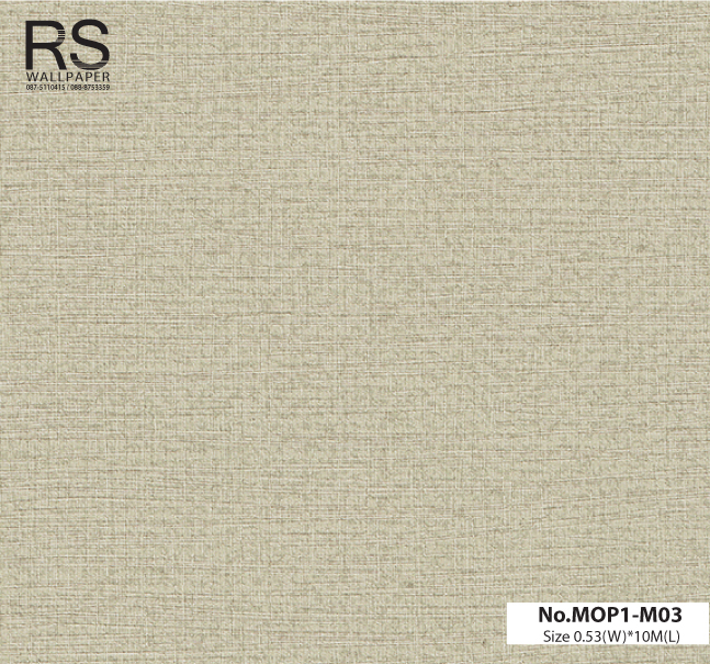 วอลเปเปอร์สีน้ำตาลอ่อน มีเทกเจอร ์No.MOP1-M03