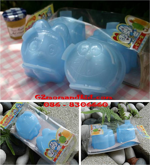 ++พร้อมส่ง++พิมพ์ทำอาหาร วุ้น เยลลี่ น้ำแข็ง ขนม 1 แพ็ค มี 2 ลาย หน้าโดเรม่อน / โดเรมี่ สินค้า made in japan ค่ะ