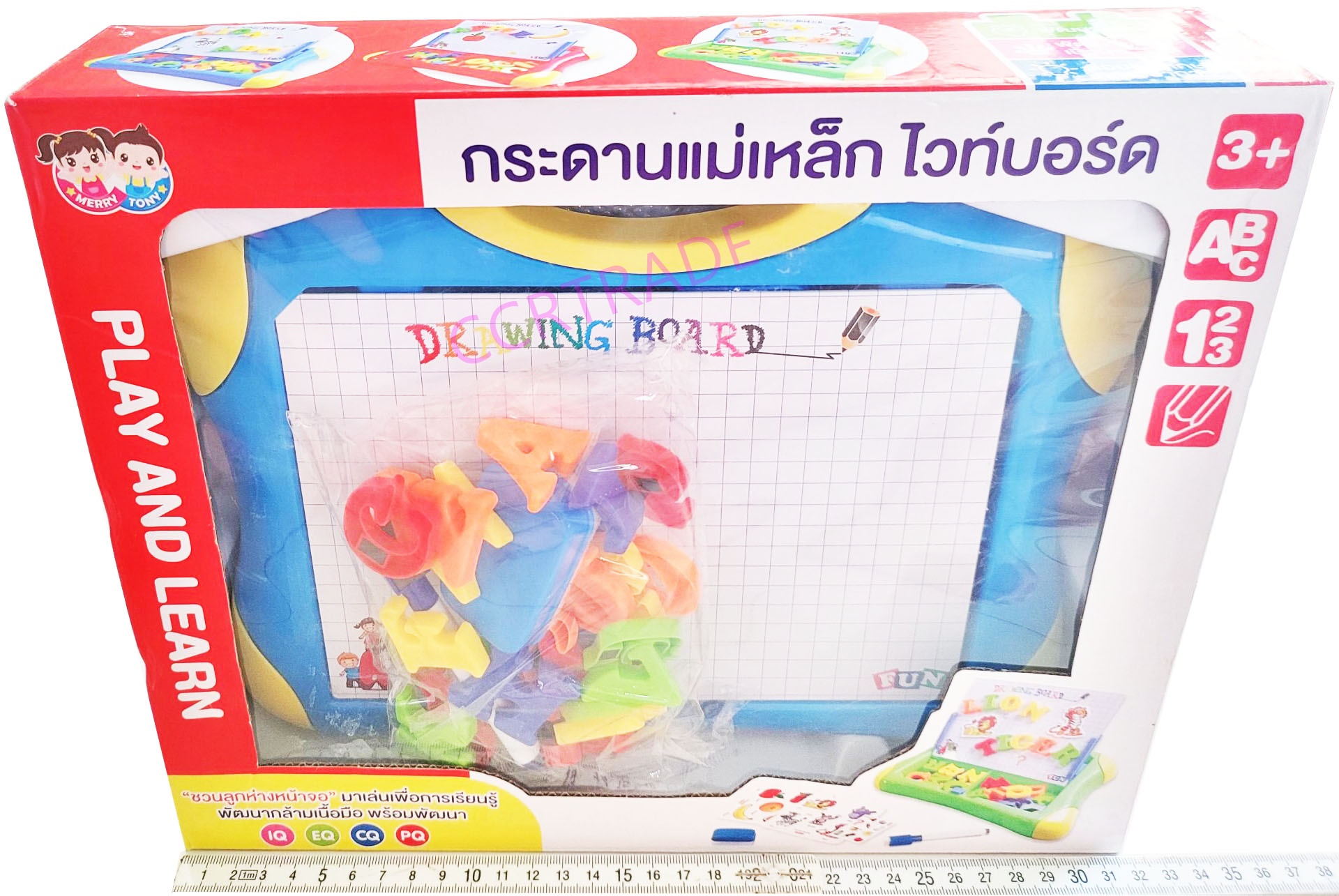 เซ็ทกระดานแม่เหล็ก ABC เสริมทักษะกล่อง 27x32 ซม.(1x3)