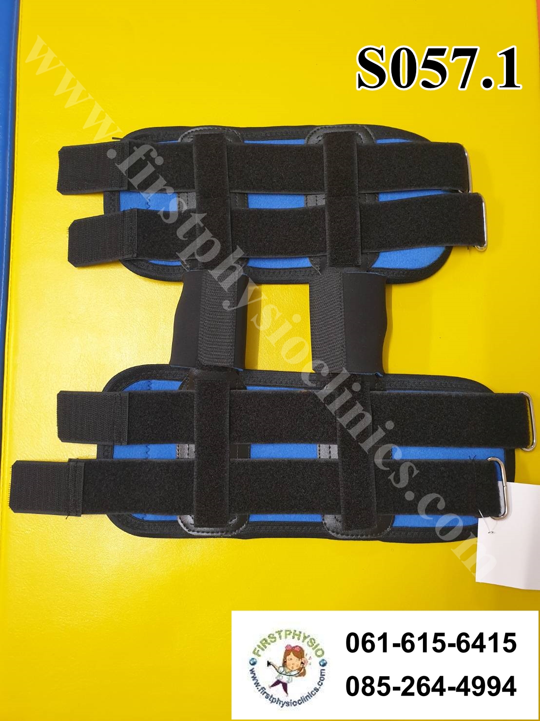 เหยียดข้อศอกผู้ใหญ่แบบปรับองศา ดามข้อศอก ข้อศอกติด Hing Elbow support S057.1