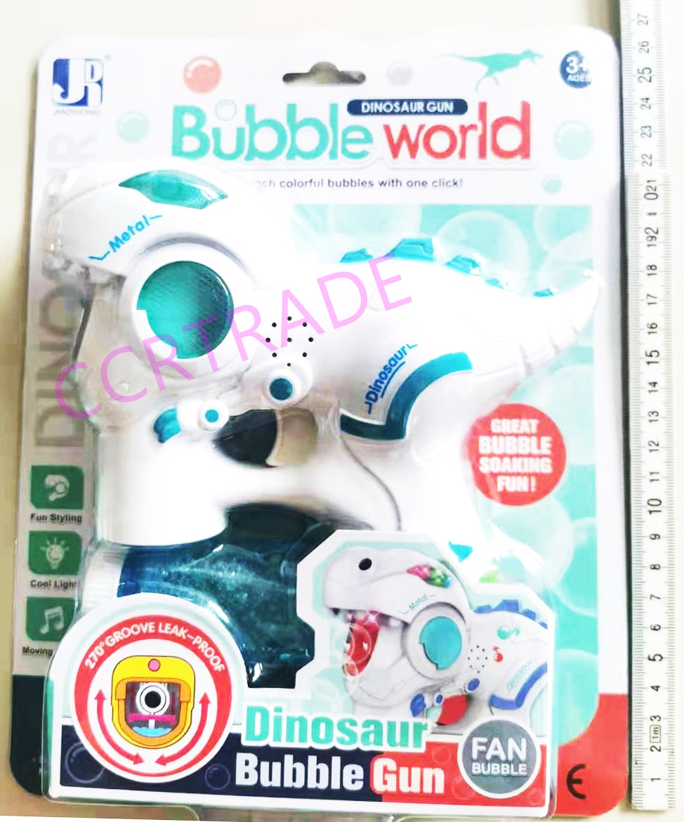 ปืนเป่าฟองไดโนเสาร์โรบอท+น้ำยา 2 ขวดมีเสียง มีไฟแผง 21x27 ซม.(1x3)