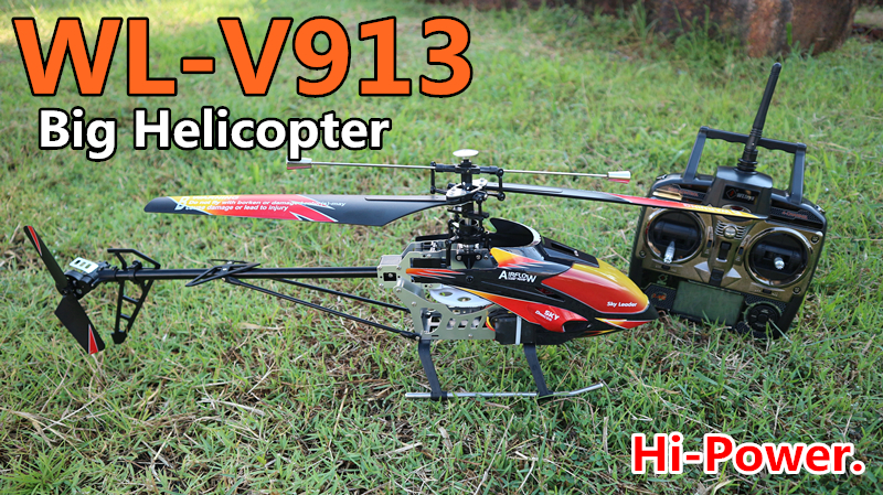 WL- V913 brushless moter ฮ.บังคับขนาดใหญ่
