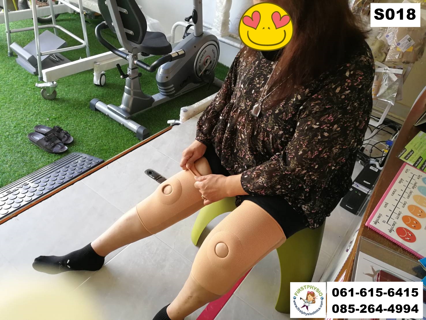 พยุงข้อเข่าและสะบ้าแบบมีแกน พยุงเข่า ที่พยุงเข่า อุปกรณ์พยุงเข่า พยุงหัวเข่ามีแกน2ข้าง Knee Support แบบมีแกน พยุงเข่าแบบมีแกน [Open Patella Flexible Bars]