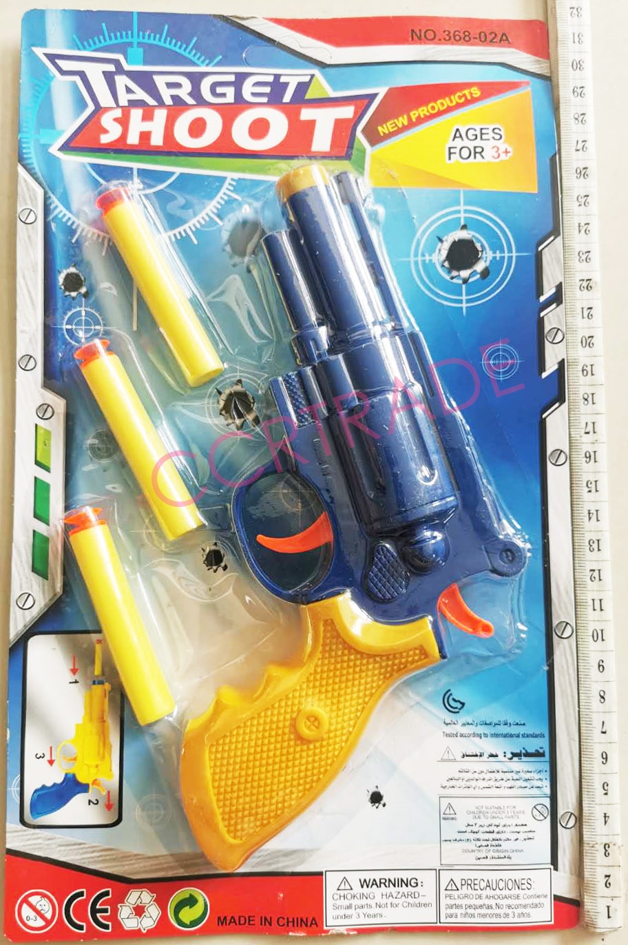 ปืนลูกโม่ยิงกระสุนโฟมแผงใหญ่ 32 ซม.