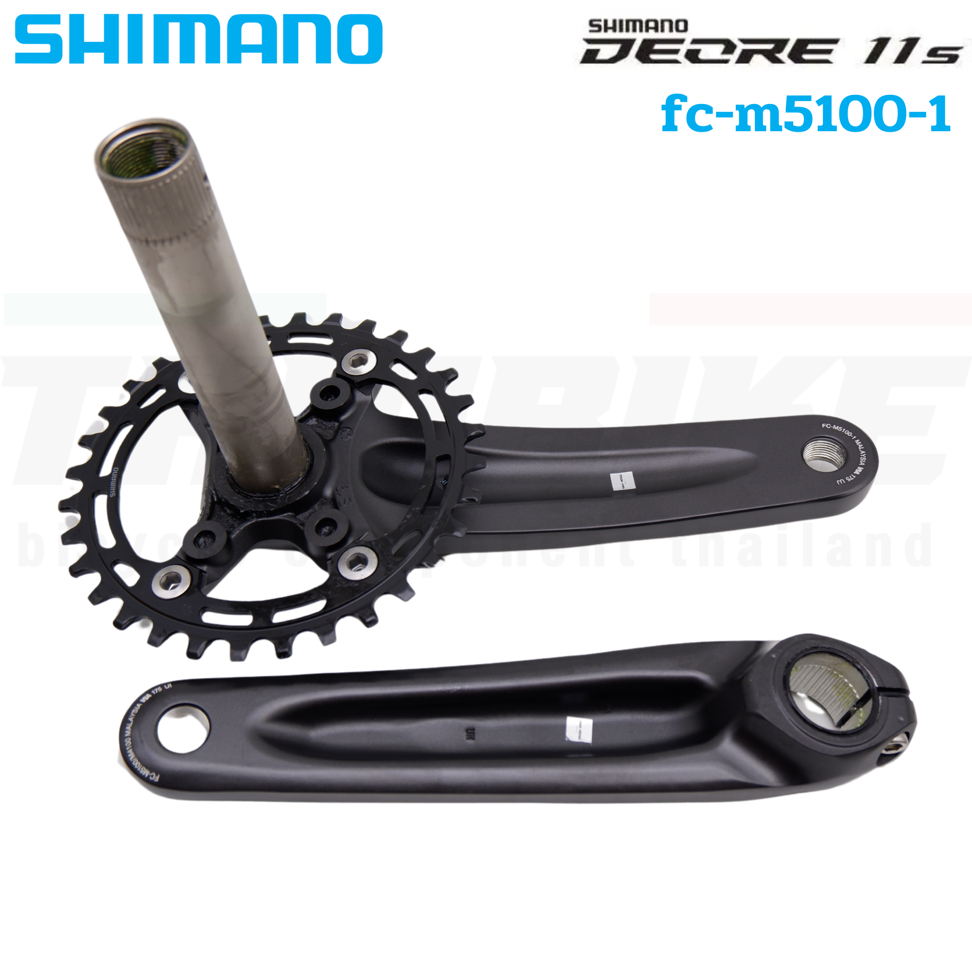 ชุดขาจานจักรยาน SHIMANO DEORE FCM5100-1 10/11S 32T 170MM, 175MM ไม่รวมกะโหลก มีกล่อง ประกันไทย