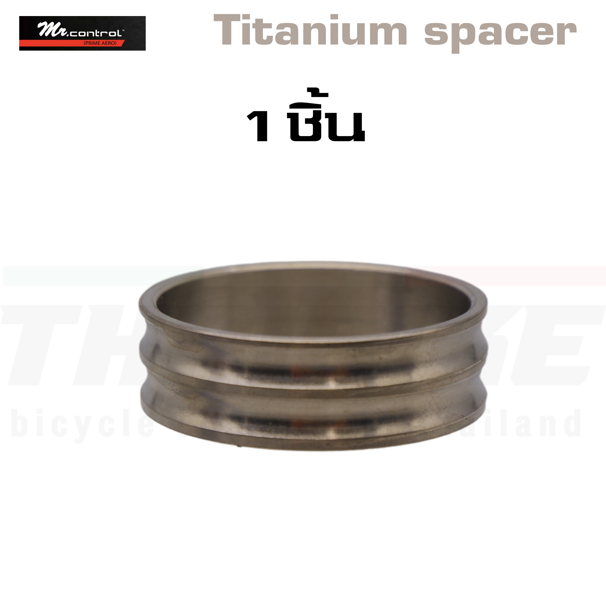 แหวนรองคอจักรยาน ไทเทเนี่ยม ขนาด 10 มม. คอ 28.6 Titanium spacer