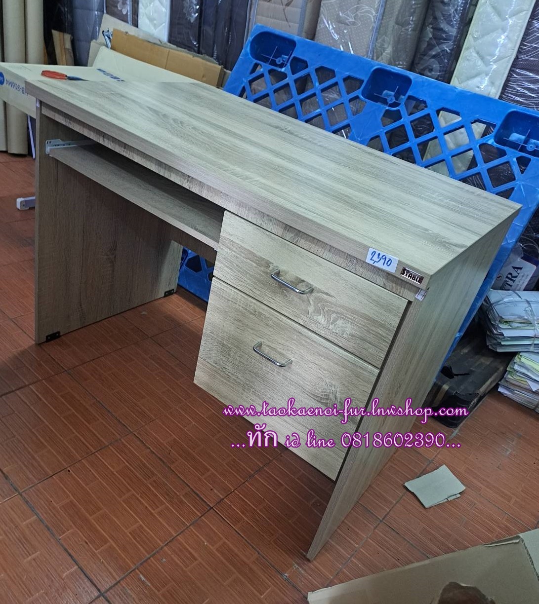 TF-100Y : โต๊ะคอมฯ 100 ซม.