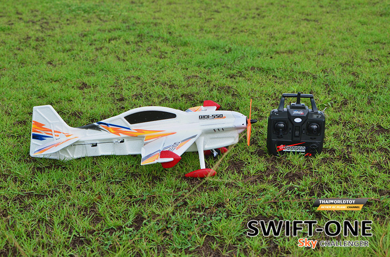 SWIFT-ONE 3D 6G RC PLANE เครื่องบิน3D