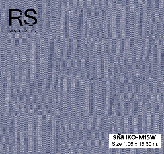 วอลเปเปอร์สีน้ำเงิน คราม IKO-M15W