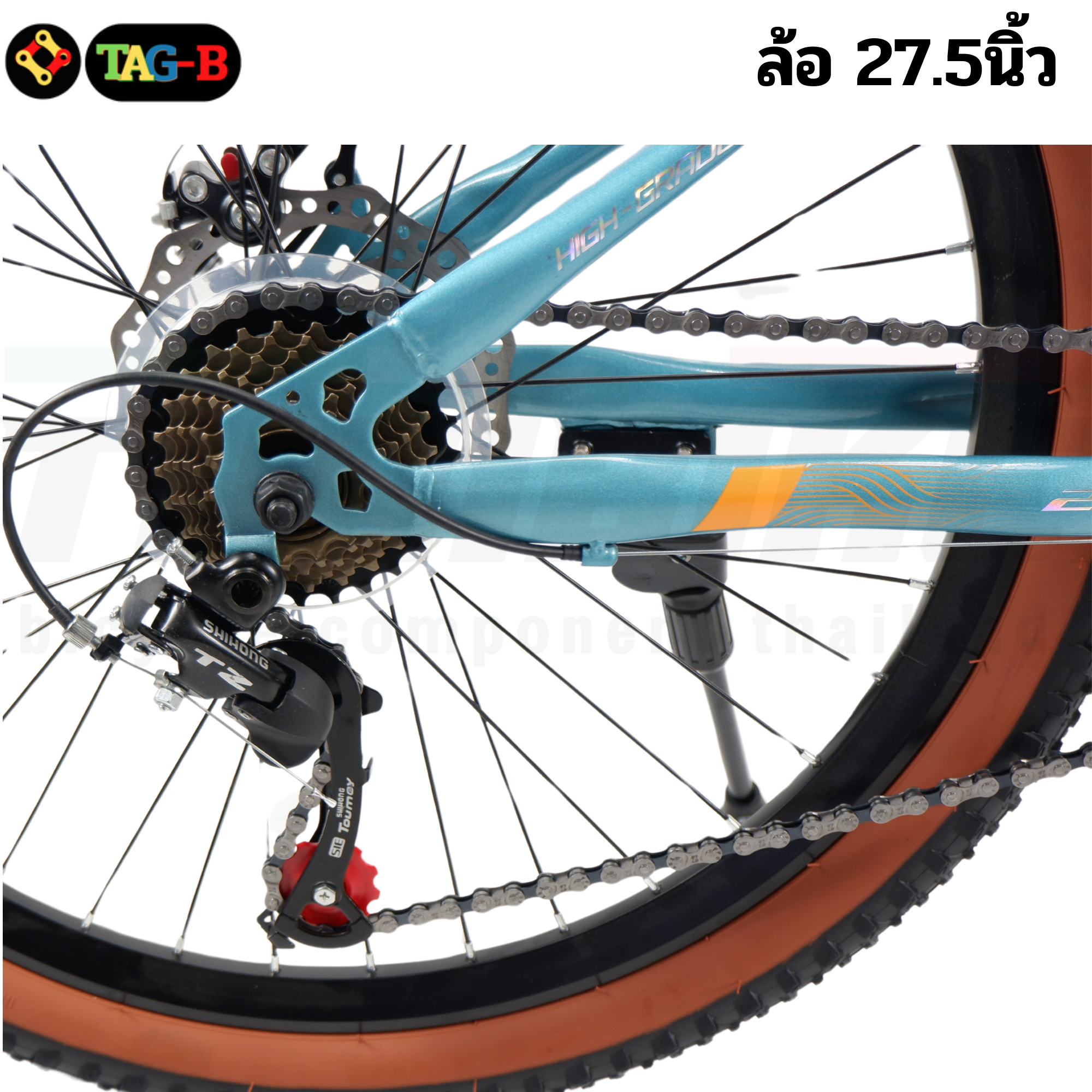 มาใหม่ จักรยานเสือภูเขา T-REX CANDY M-1 ล้อ 27.5 ดิสเบรค