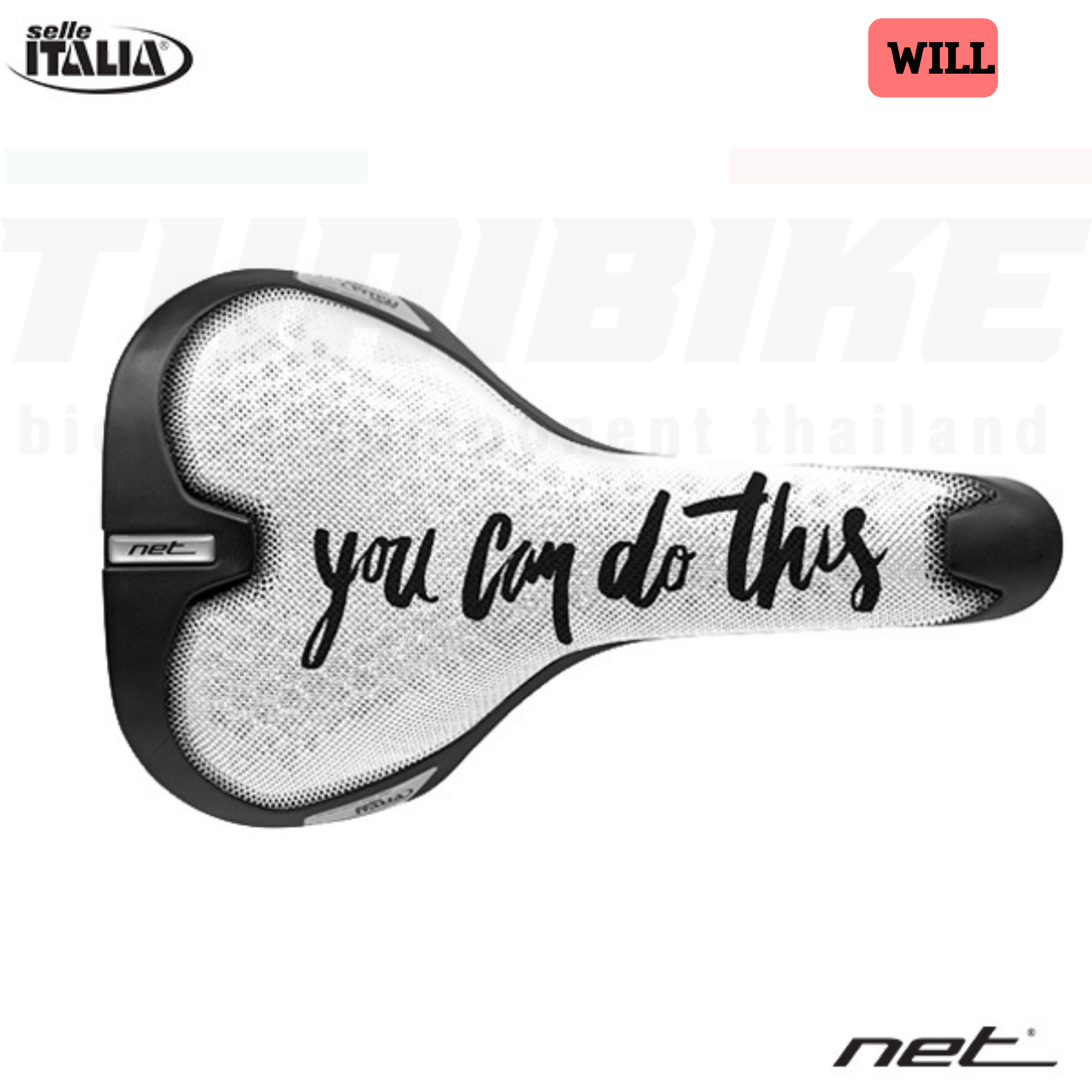 อานจักรยาน SELLE ITALIA NET เบาะจักรยานแนว Urban ที่ออกแบบรูปทรงเพื่อการใช้งานที่เน้นความสบายเป็นหลัก