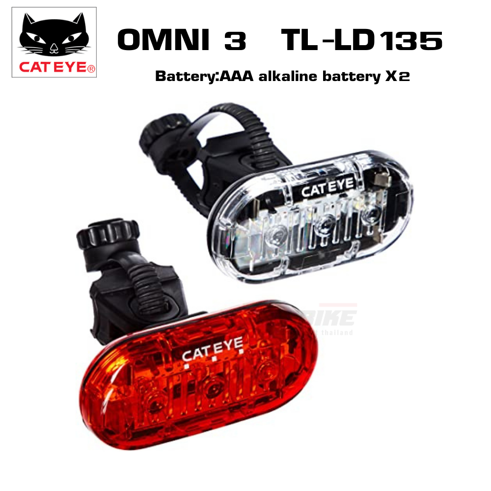 ไฟท้ายกระพริบแคทอาย CATEYE OMNI5 OMNI 3