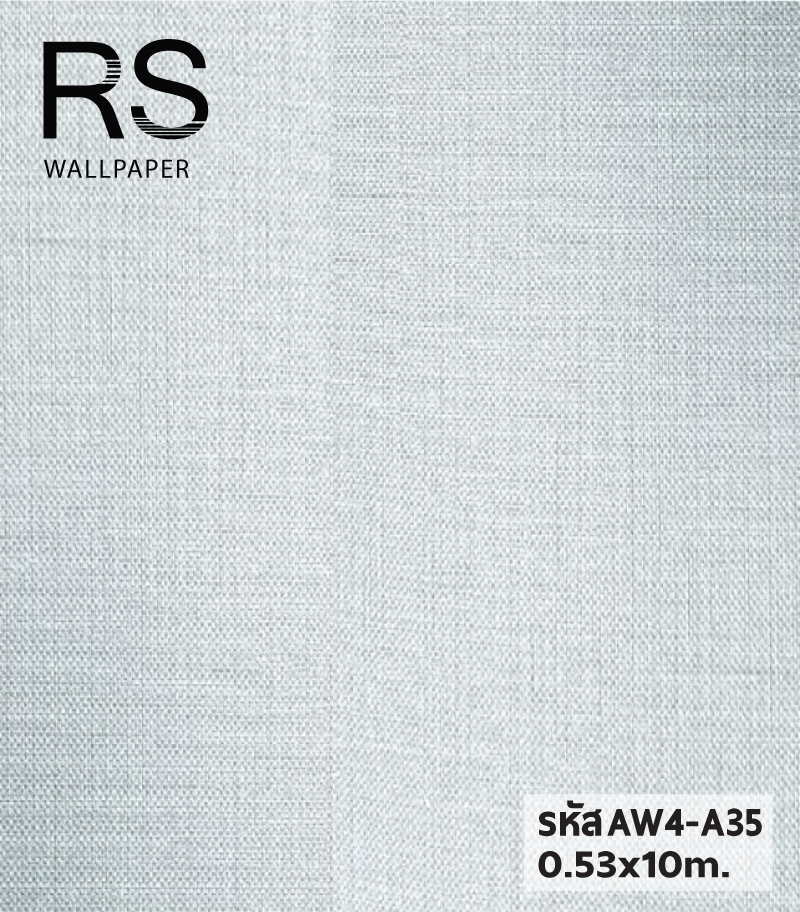 วอลเปเปอร์สีเทาอ่อน แท็กเจอร์ผ้า AW4-A35