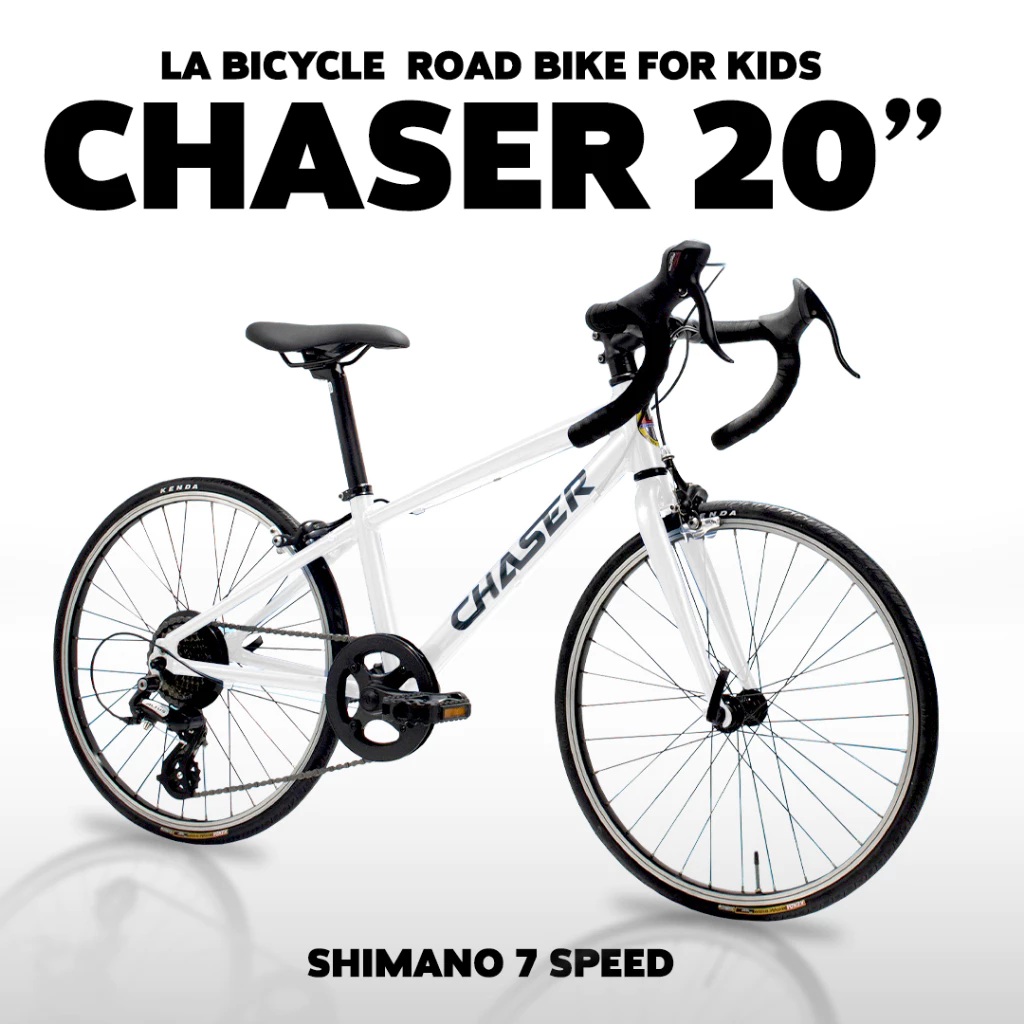 LA BICYCLE : CHASER จักรยานเสือหมอบเด็ก ล้อ 20 นิ้ว 7speed เฟรมอลูมิเนียม