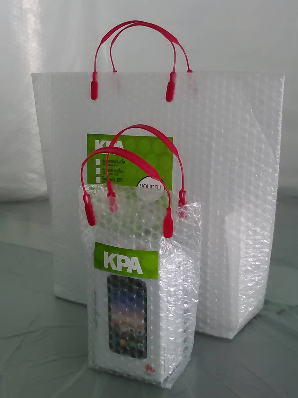 แอร์ บับเบิ้ล แบบธรรมดา