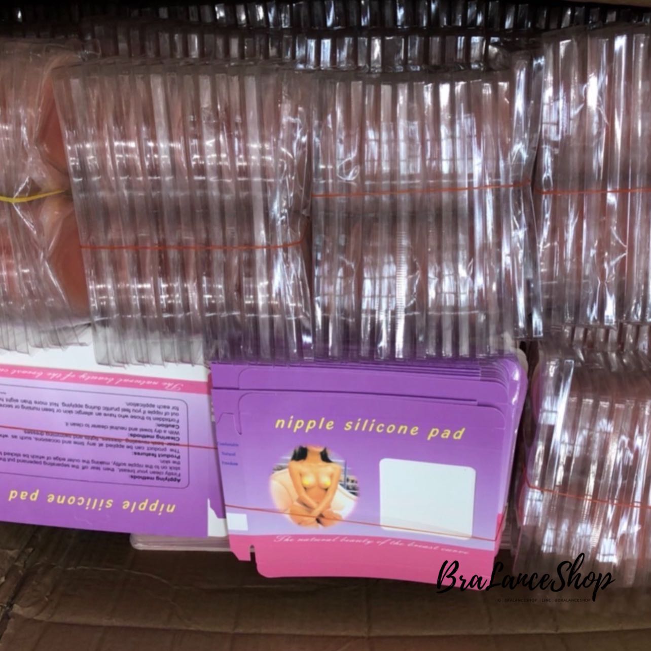 BLS✿J06 ปิดจุกซิลิโคนกาวกล่องม่วง