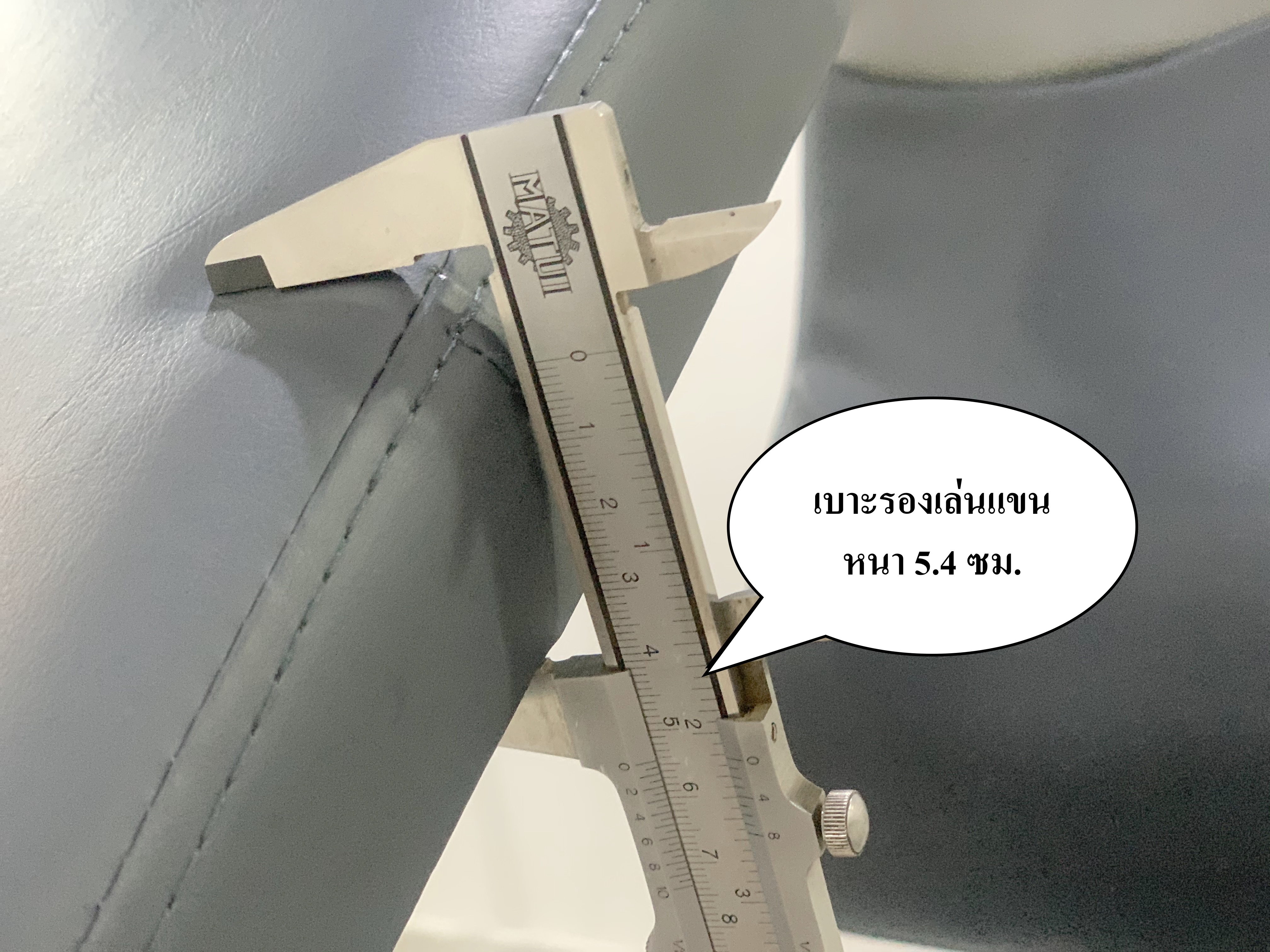 Home Gym รุ่น 968B