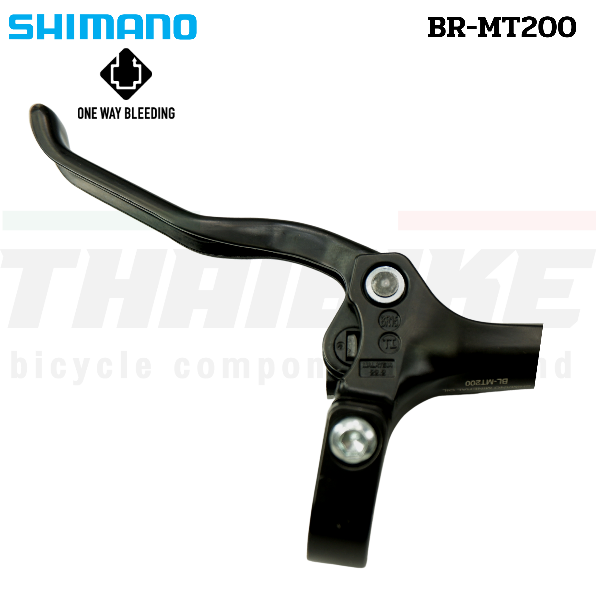 ชุดดิสก์เบรคจักรยานเสือภูเขา SHIMANO BR-MT200