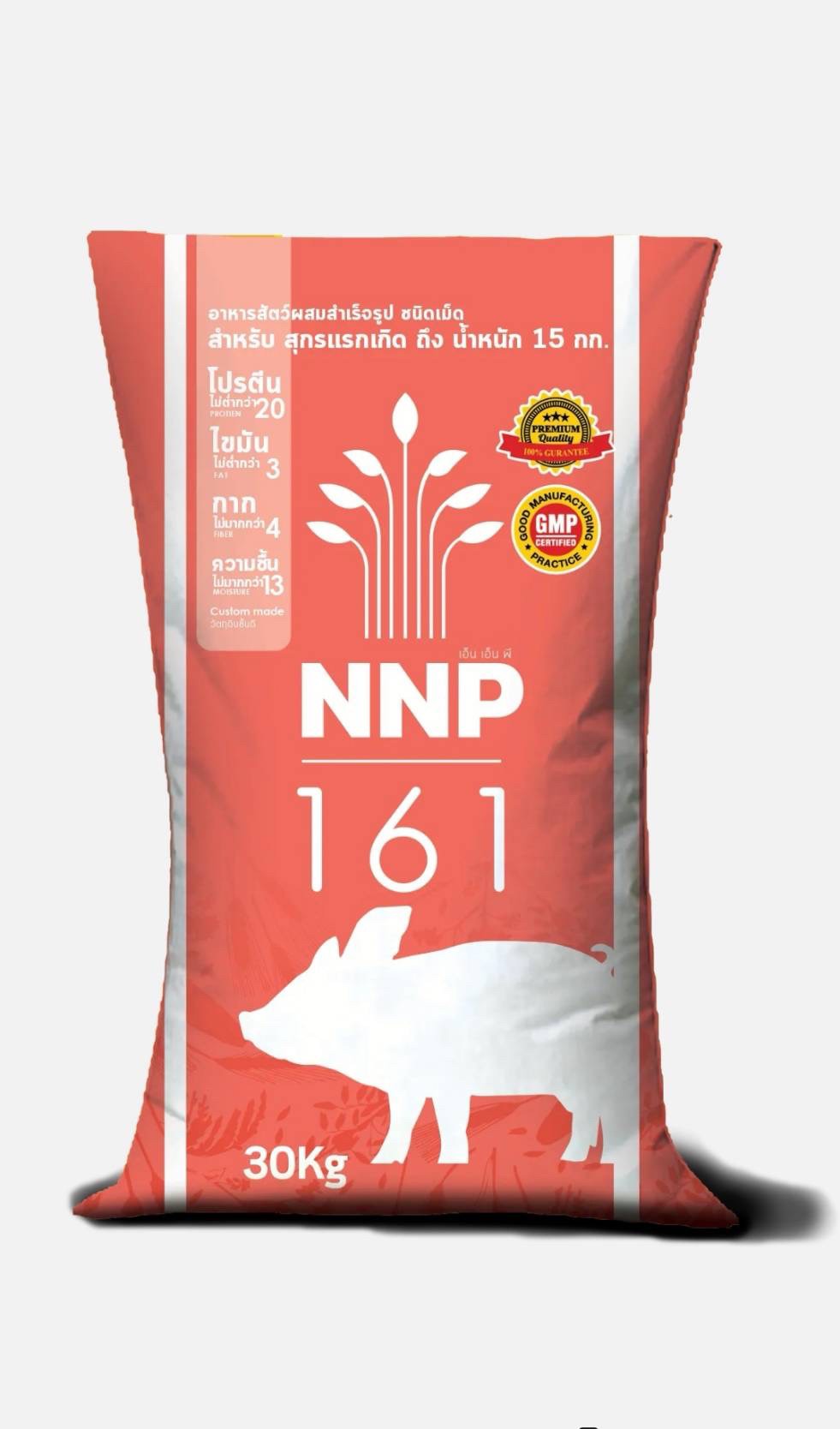 อาหารสุกรนม นานาพรรณ 161 สำหรับหมูแรกเกิด-25กก. บรรจุ 30 กก. NNP 161
