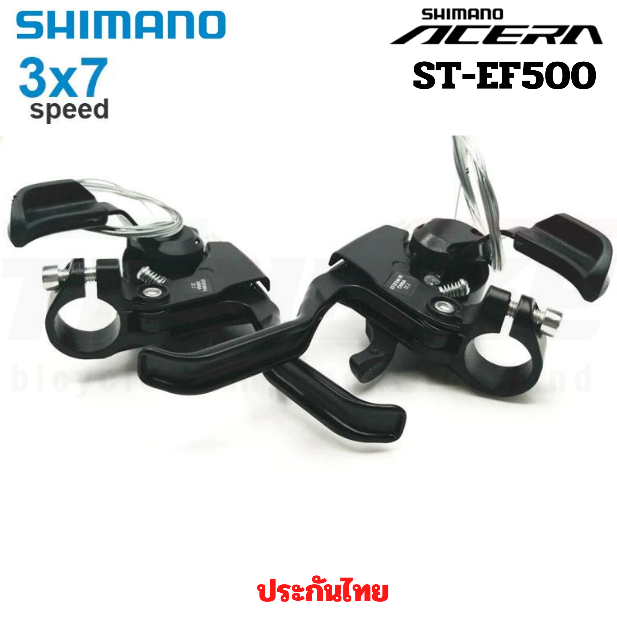 มือเกียร์จักรยานติดมือเบรค SHIMANO ACERA, STEF500, 3X7SPD 3X8SPD มีกล่อง