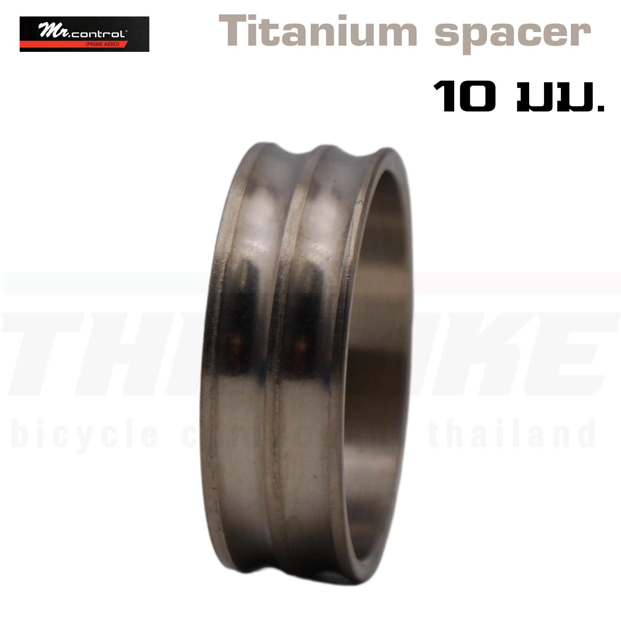 แหวนรองคอจักรยาน ไทเทเนี่ยม ขนาด 10 มม. คอ 28.6 Titanium spacer
