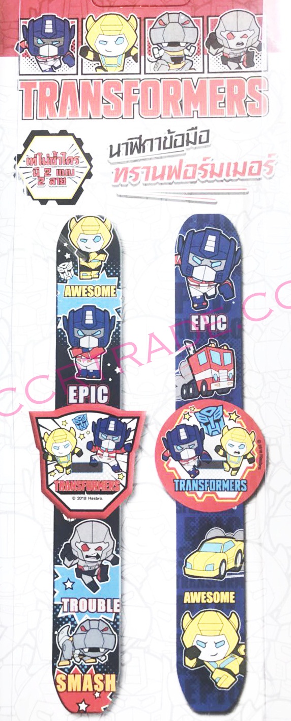 นาฬิกาสายรัดข้อมือทรานฟอร์เมอร์แผง 28 ซม.(ลิขสิทธิ์แท้)(1x6)